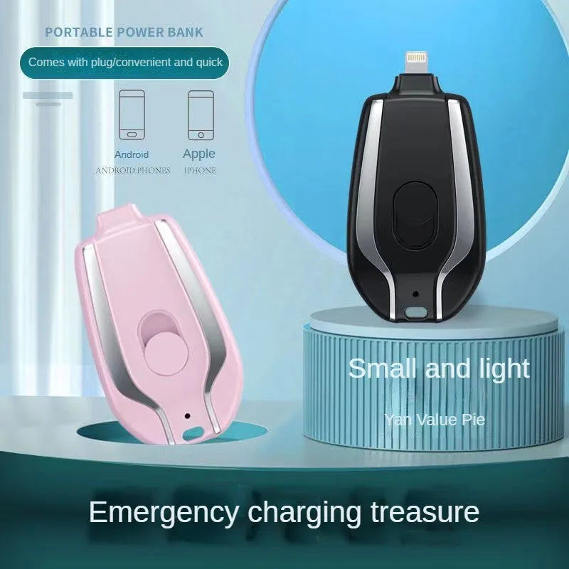 Mini Keychain Power Bank – Ultra Thin Emergency Charger